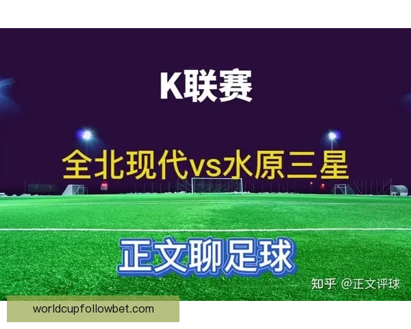 足球竞猜官网权威赛事数据分析与投注技巧全攻略指南服务中心 足球竞猜官网权威赛事数据分析与投注技巧全攻略指南服务中心