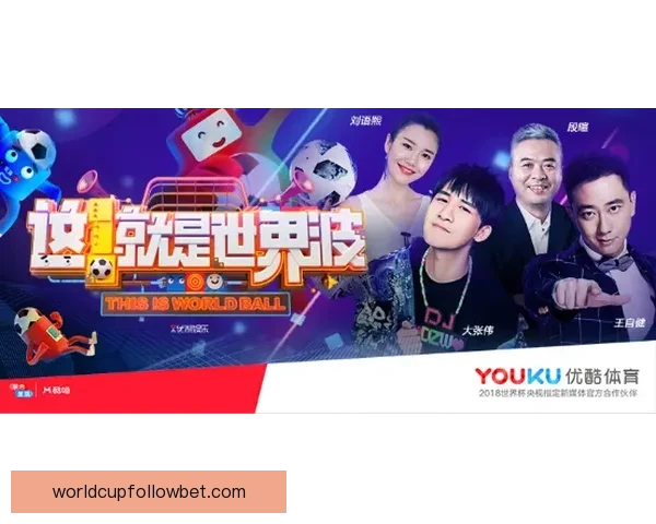 体育竞猜网站新风潮 打造全新竞猜体验 让你赢得更多精彩瞬间