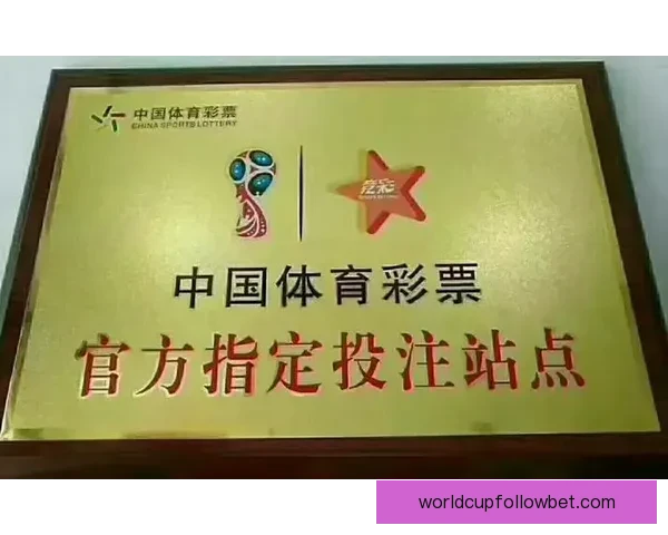 世界杯精彩赛事尽在这里，实时比分与专家竞彩攻略全掌握