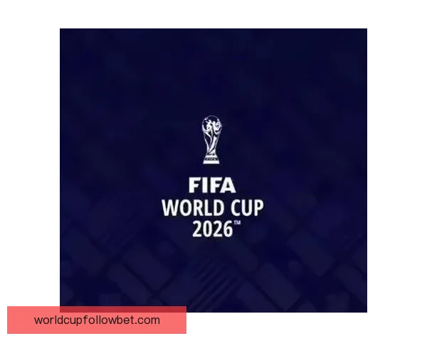 2026年世界杯赛程揭晓 世界足坛新格局引发全球热议